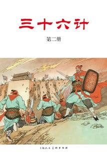 魔兽世界4种族对战