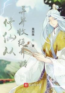 最强阴阳师a