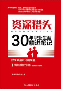 阴阳师连号卖