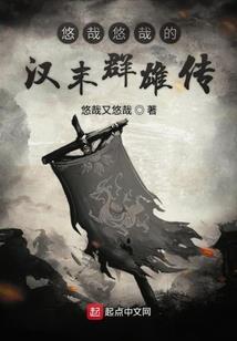 修真破解版游戏有哪些