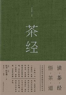衡阳职业交通学校
