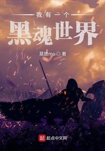 天刀透明bug
