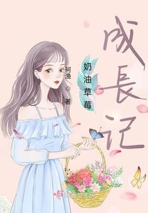 春梅天刀君