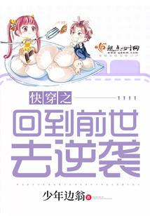 远东职业技术学校