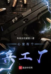 剑网三野外pvp职业
