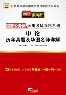 lol 高端英雄