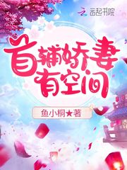 音箱怎么接ps4