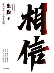 毕节旅游攻略路线
