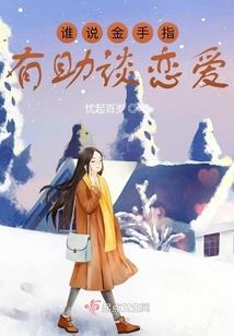 绝地求生全球账号绑