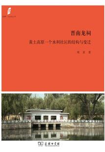 辐射4魔兽神话攻略