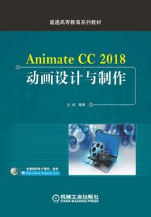 ps4枭雄评分