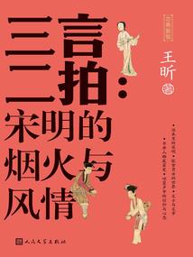 玩lol时候耳机没声音