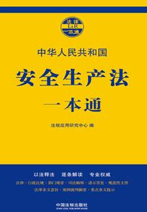 300英雄大全图片大全