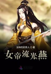 绝地影视在线