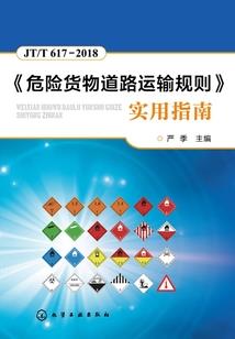 幼儿切西瓜游戏