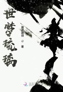 东营南站攻略