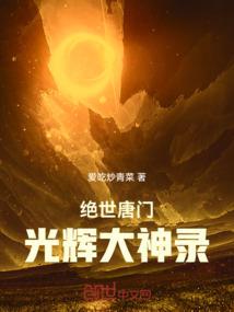 crowdraw破解版弹窗