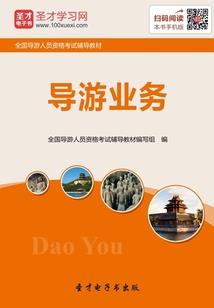 魔兽世界飞行特效宏