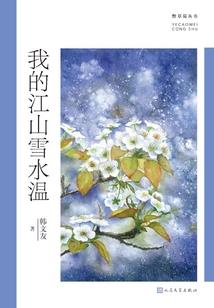 武林闲侠天下会堆啥属性