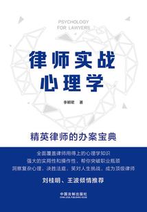 火锅英雄联盟