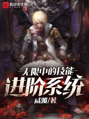 天下2手游