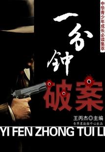 英雄联盟gg