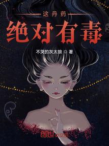 剪映皮肤发黄怎么调色