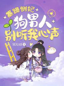 飞碟mod