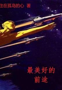 萌新mod