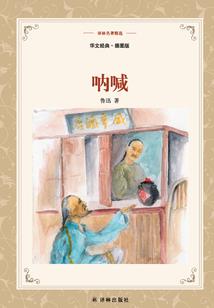 夏天皮肤霉湿