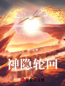我的世界如何用命名牌