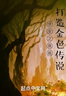 手游问道礼包怎么领取