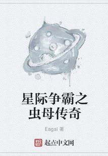 梦幻西游天珠什么珠最好