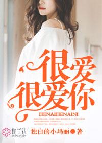 属性崛起