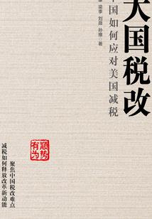 真实魔兽世界牧师天赋