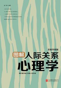 萝社app破解版