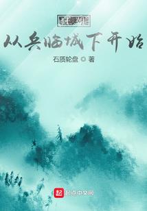 ps4关机重启
