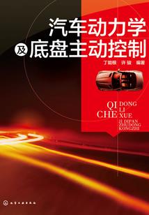 惊爆游戏81