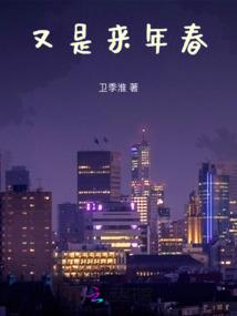 常发农业装备
