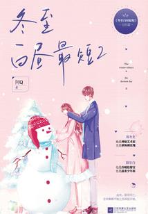 梦幻西游42级兽决
