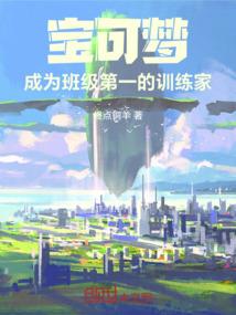 魔兽世界怀旧服防骑