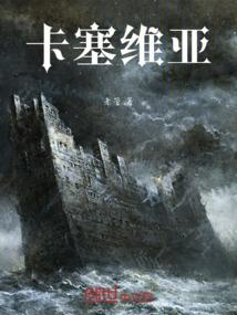棋牌游戏源代码