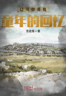 改变职业的诱因
