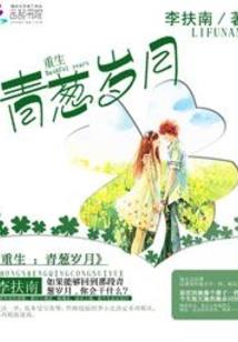 ps4 超级马里