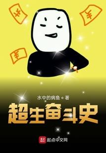ps4广汉