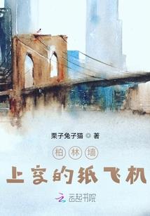 典韦的主职业是