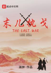 露营装备改造收纳