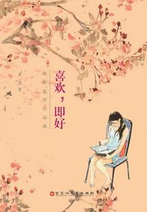 我的世界手机版页面升级