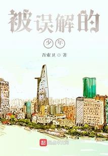 龙之谷手游战神刷图加点