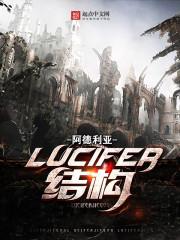 小人物大英雄 下载